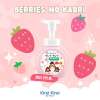 ราคา Kirei Kirei โฟมล้างมือ คิเรอิ คิเรอิ ขวดปั้ม 250 ml สีขาว (22984857418)