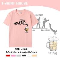 ราคา 038 5 เสื้อยืด คอกลม แขนสั้น M 3XL สกรีนลายกราฟฟิก เท่ห์ๆ ผ้าคอตตอนผสม (22303939874)