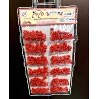 ราคา เม็ดเก๋ากี้ 1 แผง มี 12 ห่อ (21500028085)