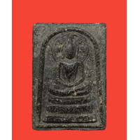 ราคา พระเนื้อผงใบลานปรางสมาธิ หลังยันต์3แถว ฐานดอกบัว (22497773724)