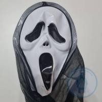 ราคา หน้ากากฮาลาวีน หน้ากากผี หน้ากากแฟนซี เลือกสีได้ สุ่มแบบ กระโหลก ปีศาจ สกรีม (20292471448)