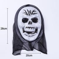 ราคา Roomie ส่งจากกรุงเทพฯ Halloween หน้ากากฮาโลวีนสำหรับเด็ก และผู้ใหญ่ หมวกสยองขวัญ ตกแต่งหน้ากากหัวกะโหลก เครื่องแต่งกายฮาโลว (22807244238)