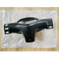 ราคา หน้ากากหลัง หน้ากากครอบเรือนไมล์ ฝาครอบแฮนด์ด้านหลัง Wave 125R เวฟ 125R หัวแหลม หน้าแหลม เรือนไมล์เข็ม ปี 2002 2005 (22398532835)