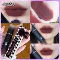 ราคา EBiSU Macaron Lip Mud Lip Lacquer Matte Finish Velvet ลิปกลอสสีขาว (22475758693)