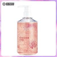 ราคา EBiSU เจลอาบน้ำกลีบดอกซากุระกุหลาบน้ำหอมให้ความชุ่มชื้นและปลอบประโลมผิวเจลอาบน้ำกลีบกรดอะมิโนกลิ่นหอมติดทนนาน 500ml (21446122699)