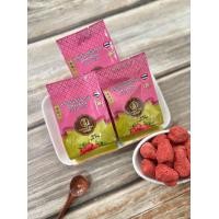 ราคา ผักอบกรอบ ห่อเขียว 250g ทุเรียนอบกรอบ สตรอเบอรี่อบกรอบ ผักอบกรอบเจ ล็อตผลิตใหม่ล่าสุด (22782313506)