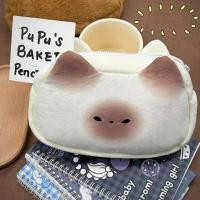 ราคา GlamourGetaway กระเป๋าใส่ปากกากำมะหยี่รูปขนมปังแมวสยามการ์ตูนญี่ปุ่นน่ารักความจุมากกล่องดินสอสำหรับเด็กผู้ชายเด็กผู้หญิงอุปกรณ์การเรียน (22930212603)