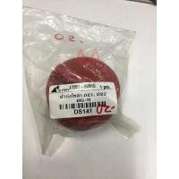 ราคา ฝาถังน้ำมันโซล่า นิสสัน บิ๊กเอ็ม ฟรอนเทีย พัฒนสินอะไหล่ ส่งไว (12789893657)