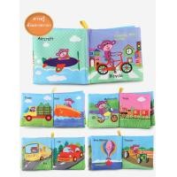 ราคา ของเล่นหนังสือผ้าพร้อมคำศัพท์หนังสือผ้าเด็ก เพื่อการเรียนรู้เด็ก เสริมพัฒนาการ หนังสือผ้าการเรียนรู้การศึกษา ของเล่นเด็ก (22727732070)