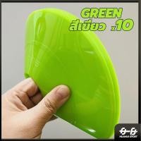 ราคา พร้อมส่ง 10 ชิ้น กรวยซ้อมบอล อุปกรณ์ซ้อมฟุตบอล กรวยฟุตบอล มาร์กเกอร์ กรวยฝึกสเก็ตบอร์ด กรวยฝึกซ้อม กรวยซ้อมกีฬา (22007506007)