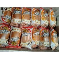 ราคา ขนมปังไส้ไก่หยองมายองเนส 3ชิ้น22บ (22846850904)