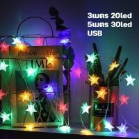 ราคา Timeles ไฟกุหลาบ ไฟประดับ สายไฟ LED กุหลาบจำลอง ไฟประดับห้อง ตกแต่งคริสต์มาส (22880407179)