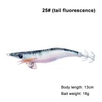 ราคา MAI YALUO Onsale กุ้งมีแหวนตะขอหมึกม้วนผ้าหมึกเหยื่อกุ้งทะเลตะขอหมึกจำลองหมึกใหม่ (22838165001)