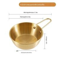 ราคา 304ขนมขบเคี้ยวผลไม้น้ำเงินชามเกาหลีถ้วยมักกอลลีถ้วยเกาหลีชามเกาหลีสแตน เลส ชามมักกอลลี (22675305292)