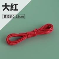 ราคา ECCO เชือกผูกรองเท้าสำหรับผู้ชายและผู้หญิงรองเท้าหนังสีดำทรงกลมรองเท้าลำลองบางรองเท้ามาร์ตินสีน้ำตาลสีน้ำตาลมีเชือกผูก (21016871478)