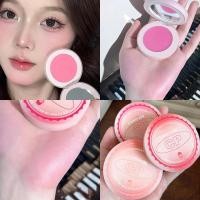 ราคา บลัชออนเนื้อแป้งสีเดียว ไวท์เทนนิ่ง แมตต์ เกิร์ล ฟีลลิ่ง บิวตี้ เมคอัพ บลัชออน ครีม (22832154422)