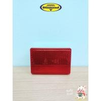 ราคา สีแดง แผ่นทับทิมสะท้อนแสง ทับทิมสะท้อนแสง ติดรถพ่วง รถบรรทุก ทับทิมสะท้อนสี่เหลี่ยม แป้นขาว (22247873902)