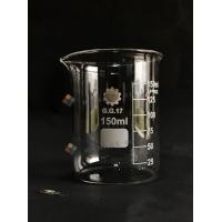 ราคา บีกเกอร์แก้ว Beaker Glass ขนาด 25 50 250 500 1000 ml ราคาถูก ขายดี (16602040875)