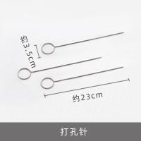 ราคา เถาวัลย์ DIY เทียนหอมเทียนหอมเข็มเจาะรูเครื่องมือเจาะรูยิปซั่มเทียนเจาะด้วยมือพร้อมหัวเจาะสองหัว (20526909723)