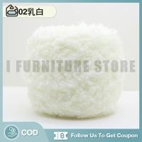 ราคา IFS ไหมพรมขนแกะ ขนมิงค์ แคชเมียร์ ยาว 3 ชั้น 100 กรัม ไหมขนแกะ เส้นด้ายขนแกะกำมะหยี่ DIY สำหรับถักผ้าพันคอ ไหมพรมเนื้อนิ่ม สีสวย (22932146111)