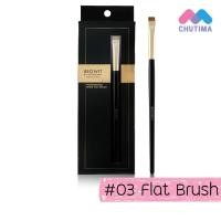 ราคา บราวอิท น้องฉัตร แปรงปัดขนคิ้ว Browit By Nongchat Professional Brow Blending Flat Brush (22803227447)