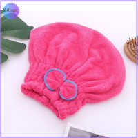ราคา Yulinge ไมโครไฟเบอร์แห้งเร็วอาบน้ำสปา bowknot Wrap ผ้าขนหนูหมวกสำหรับอาบน้ำห้องน้ำอุปกรณ์เสริมฝักบัวหมวกสำหรับผู้หญิงหมวกผม (22362246309)