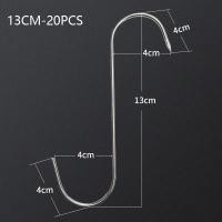 ราคา SkinSerene ตะขอสแตนเลสรูปตัวเอส20ชิ้น เครื่องมือสำหรับหั่นเนื้อสำหรับหั่นยาสูบไก่บาร์บีคิวไส้กรอกหมูตะขอย่างเบคอน (22581038851)