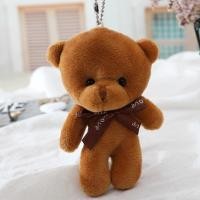 ราคา Teddy bear doll bear cute small bear doll suitable forbouquetgiftDIYbear toy children teddy bear Mainan mewah teddy bear (13968743606)