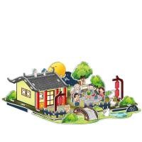 ราคา โมเดลปริศนา 3 มิติ ปริศนากระดาษโมเดลบ้าน 3 มิติ (22204446481)