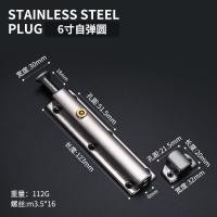 ราคา กลอนสปริงอัตโนมัติสแตนเลสหนากลอนประตูกลอนประตูล็อคกลอนประตูห้องน้ำกลอนประตูประตูประตูกันขโมยหมุดประตูไม้ (22592612176)