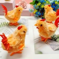 ราคา ToyTrek ตุ๊กตาไก่ตัวใหญ่ของเล่นไขลานรูปไก่ตุ๊กตากระโดดของเล่นอีสเตอร์ของขวัญเด็กเพื่อการศึกษาของเล่นแบบโต้ตอบของขวัญวันเกิด (22873459278)