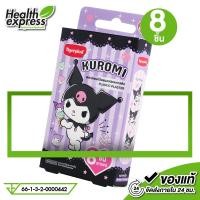 ราคา TigerPlast Plastic Plaster My Melody Kuromi ไทเกอร์พล๊าส พลาสติค พลาสเตอร์ มายเมโลดี้ คุโรมิ 1 กล่อง (22576176950)