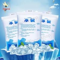 ราคา ถุงน้ำแข็ง เจลเก็บความเย็น icepack เจลน้ำแข็ง เจลน้ำแข็ง Icegel ถุงน้ำแข็งเก็บความเย็น น้ําแข็งเทียม ไอซ์เจล นำมาใช้ซ้ำได้ ขนาด 100 ml 200 ml 400ml (21331397503)