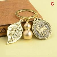 ราคา HUFANG จี้เสือปี2022พร้อมหัวเข็มขัดและพวงกุญแจน้ำเต้าทองแดง (22610357492)