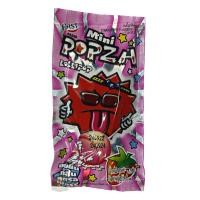 ราคา ป๊อปซ่า mini popza ลูกอมยิ้มกลิ่นสตอเบอร์รี่ บรรจุ 12 ซอง (17345017578)