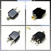ราคา ปลั๊กแปลง RCA ท้าย RCA 2ทาง แจ็คทด แจ็คดอกบัวท้ายดอกบัวx2 แจ็คRCA ท้าย ปลั๊กRCAx2 1ตัว (9939931112)