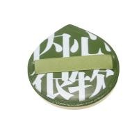 ราคา XL พลัสขนาดเบาะฟองน้ำพัฟแต่งหน้านุ่มและสบายลูกอมวุ้นนุ่มพิเศษและโฟมขนาดใหญ่ (22812715591)