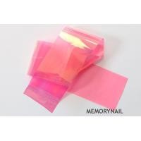 ราคา กระดาษแก้วออโรรา Glass Aurora Paper 3 ขนาด 4X40 เซนติเมตร เลือกสีด้านใน ของตกแต่งเล็บ อุปกรณ์เพ้นท์เล็บ ทำเล็บ (21585588274)