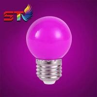 ราคา หลอดไฟ ปิงปอง LED 3W E27 1 หลอด หลอดปิงปอง ราคาพิเศษสุดๆ ขั้วมาตรฐาน E27 (20119677177)