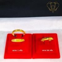 ราคา แหวน1กรัม แหวน1กรัม 0 6กรัม คละลาย 96 5 มีใบรับประกัน (22987958104)