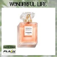 ราคา Complete Package CHANEL COCO MADEMOISELLE INTENSE MENS AND WOMENS EDP 100ML (22966338450)