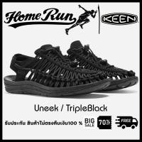 ราคา รองเท้า KEEN รุ่น UNEEK มีสีให้เลือก12สี รองเท้าผู้ชาย รองเท้าผู้หญิง รับประกันสินค้า ไม่พอใจคืนเงิน100 (21850073343)