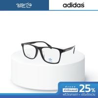ราคา Adidas Original กรอบแว่นตา รุ่น AD5022 BV (22606569927)