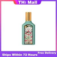 ราคา น้ำหอมแบรนด์เนมแท้ GUCCI FLORA GORGEOUS JASMINE MENS AND WOMENS EDP PERFUME FRAGRANCE SPRAY 100ML (22404458810)