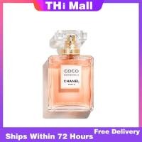 ราคา น้ำหอมแบรนด์เนมแท้ CHANEL COCO MADEMOISELLE INTENSE MENS AND WOMENS EDP PERFUME FRAGRANCE SPRAY 100ML (22404727120)