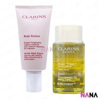 ราคา Clarins Pregnancy Set Huile Tonic Body Treatment Oil 100ml Body Partner Stretch Mark Expert 175ml Delivery Time 5 10 Days (10656147102)
