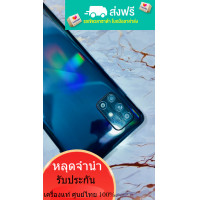 ราคา โทรศัพท์ A71 แรม8 รอม128 GB รูปเพิ่มเติมทักแชทได้ค่ะ โทรศัพท์ โทรศัพท์มือถือ โทรศัพท์หลุดจำนำ มือถือ โทรศัพท์มือถือ (21471679750)