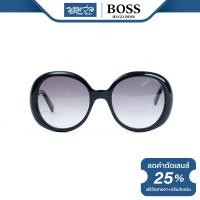 ราคา แว่นตากันแดด Hugo Boss ฮิวโก้ บอส รุ่น FHB0289 BV (21425738980)