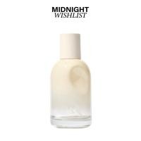 ราคา MIDNIGHTWISHLIST GLOSSIER You Doux Perfume 50 ml (22960137346)