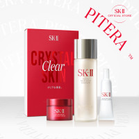 ราคา SK II Crystal Clear Skin Kit Limited Edition (22916129354)